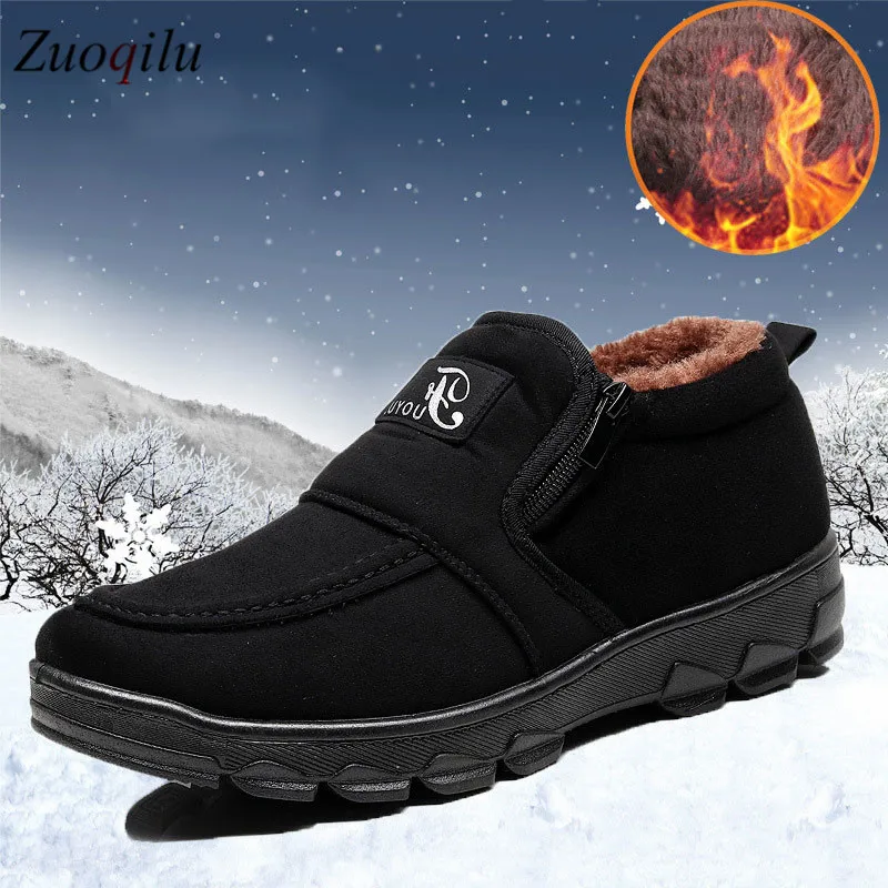 men's boots winter cotton shoes warm thick plush comfortable casual work black snow |