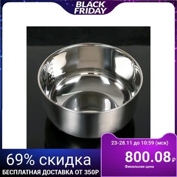 

Double-walled bowl, 3.5 L, d = 23 cm, with measuring scale