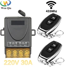 Interruttore di controllo remoto senza fili Smart Home RF 433Mhz AC 220V 30A telecomando on Off interruttore di controllo per scaldacqua domestici lampada da soffitto