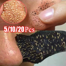 10 шт., средство для удаления угрей с бамбуковым углем, средство для удаления глубоких пор в носу, полоска для очистки носа, маска для носа со Свинкой, угольная полоска для глубокой очистки пор