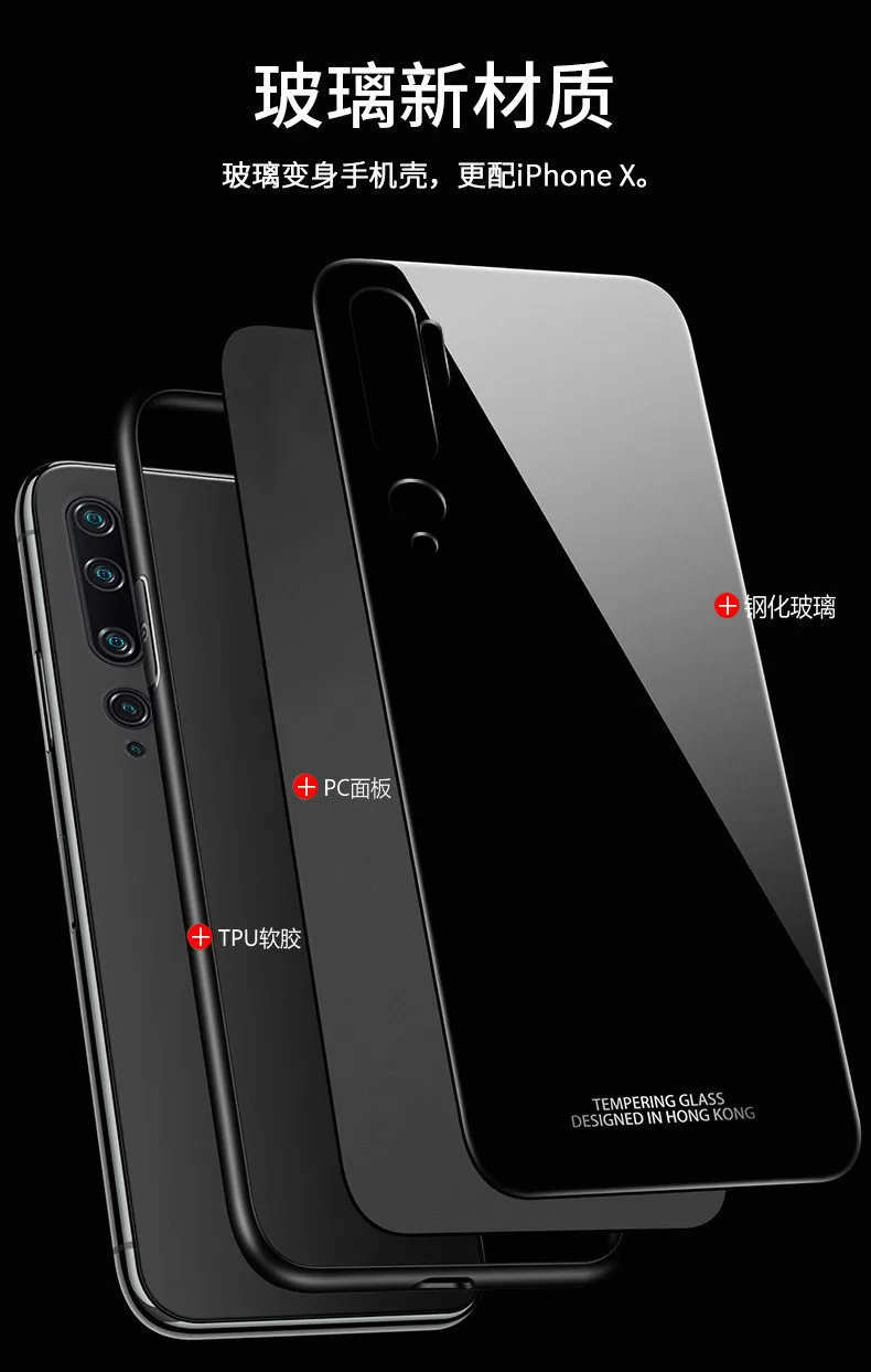 For Xiaomi Mi Note 10 Lite Case Tempered Glass Magnet Ring Holder Phone Case For Xiaomi Mi Note 10 Pro Hard Back Cover 3