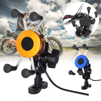 

Universal Mobile Cell Phone Stand Holder Bike Bicycle Motorcycle Handlebar Mount Cradle Holder USB Charger For iPhone Gold