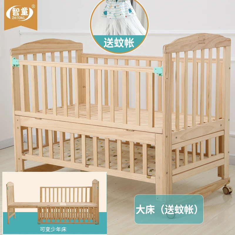 

867 Crib Can Children Bed Non-Paint Babies' Bed Cradle BB Bed Newborns Joint Bed-Implementation
