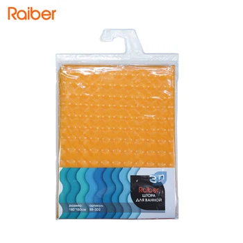 

Curtain Raiber rb-3d2 for the bathroom