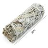 9cm White Sage