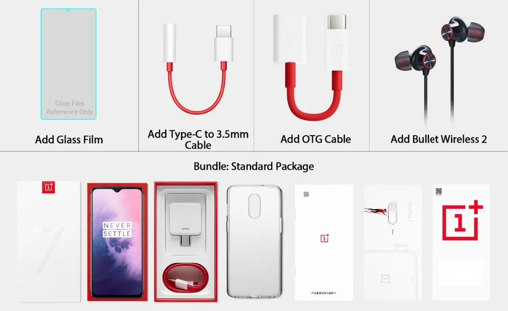 国内版+钢化膜+TypeC转接线+OTG线+云耳2