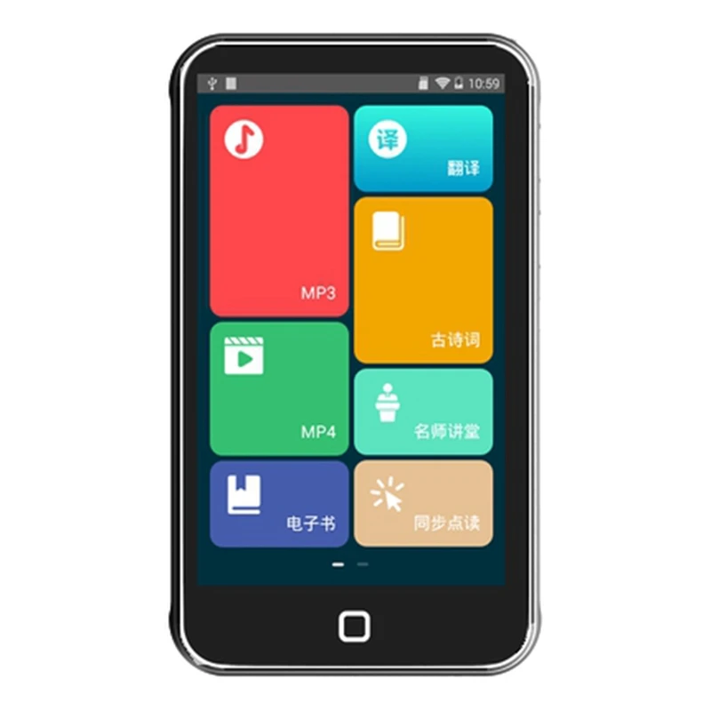 RUIZU-reproductor MP3 H2 con Bluetooth, pantalla de presión completa, 16G, portátil, para música, Android