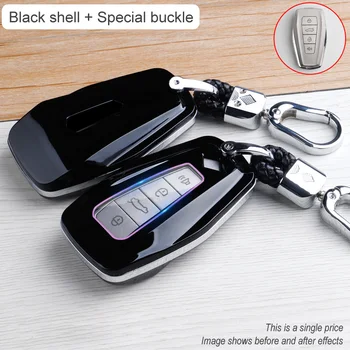 Carbon Fiber Car Smart Key Cover Case Fob For Geely Coolray Boyue Atlas NL3 X7 EX7 SUV GT GC9 Borui Emgrand Protect Shell