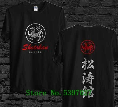 Новинка Мужская черная футболка Shotokan Karate Do Tiger с логотипом боевого искусства 2