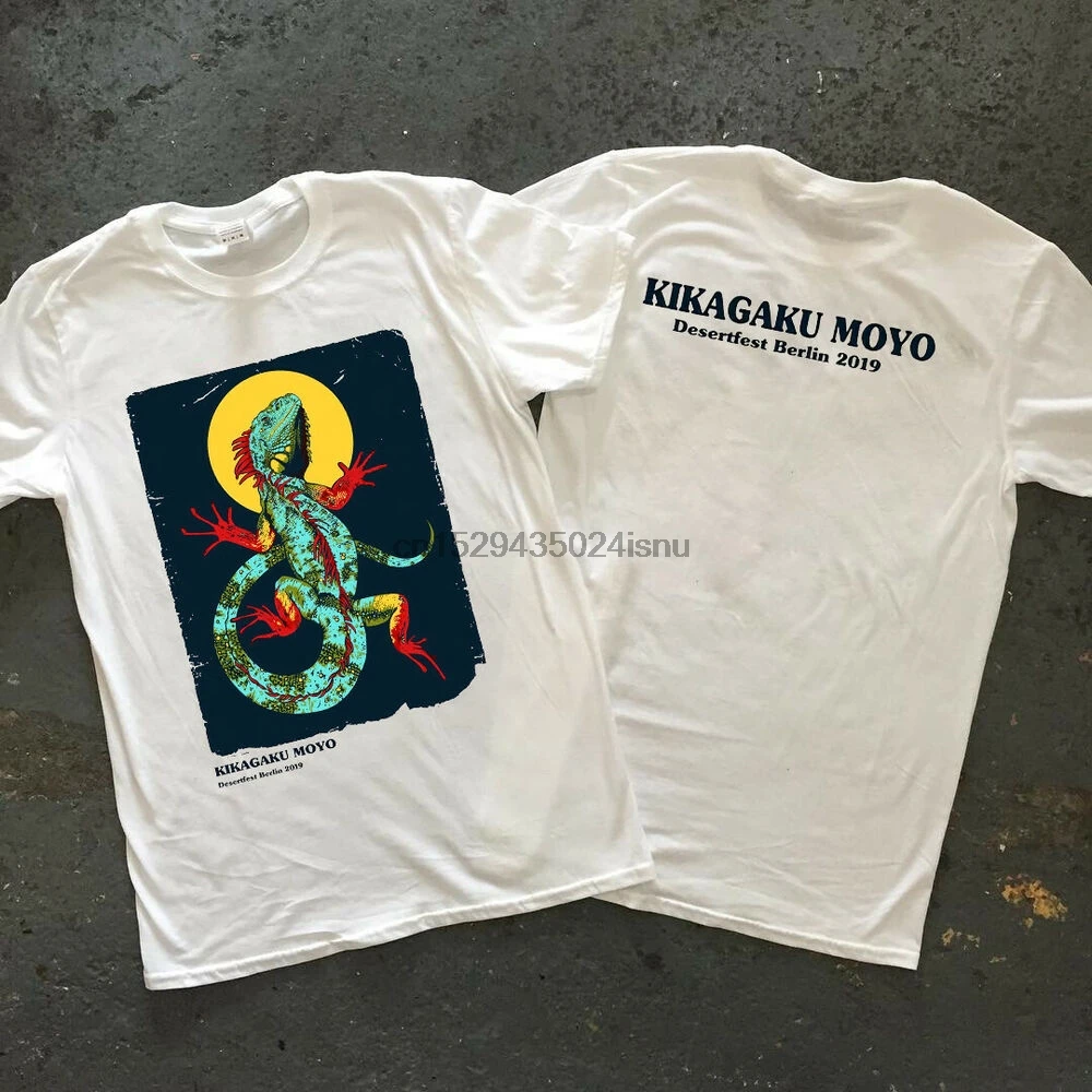 kikagaku moyo t shirt desert fest 