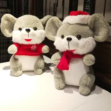 26 см 1 шт. супер милые мягкие плюшевые и мягкие мыши Гари игрушки Рождественский подарок для детей