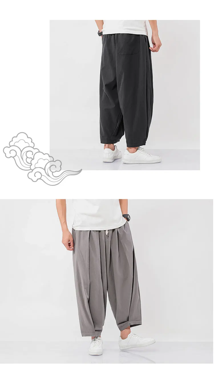 Sincism Store, мужские широкие брюки, китайский стиль, повседневные шаровары, осень, одноцветные, больше размера, Мужские штаны размера плюс 5XL