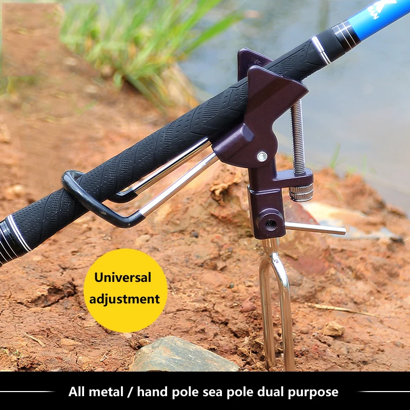 Stainless steel platform fishing support long rod support throwing rod