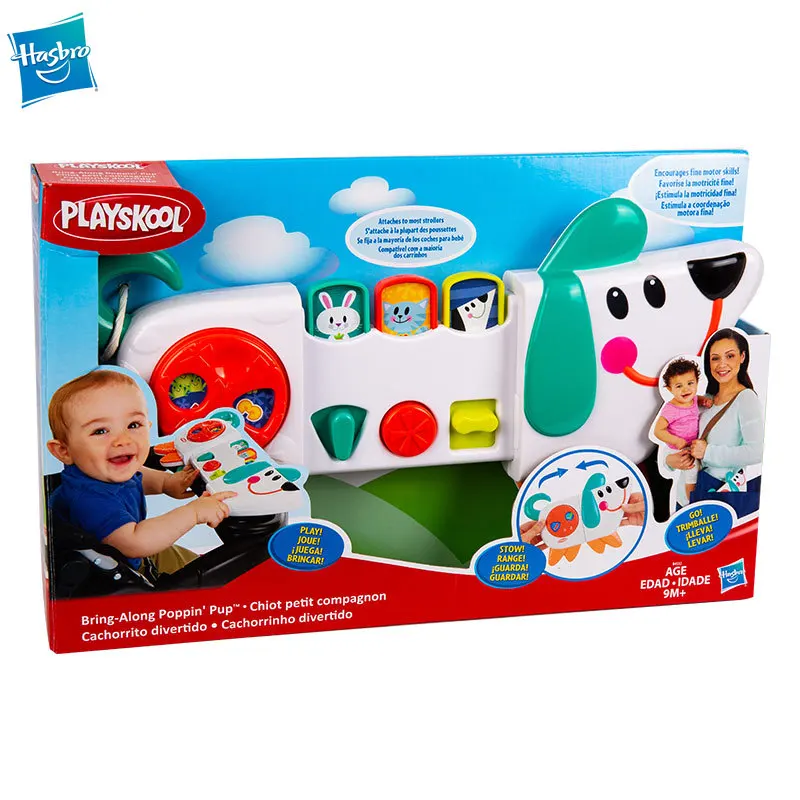 

Hasbro Genuine Playskool Peekaboo Animals Bounce Animals Baby Infants Kids Children Early Education Educational Toys