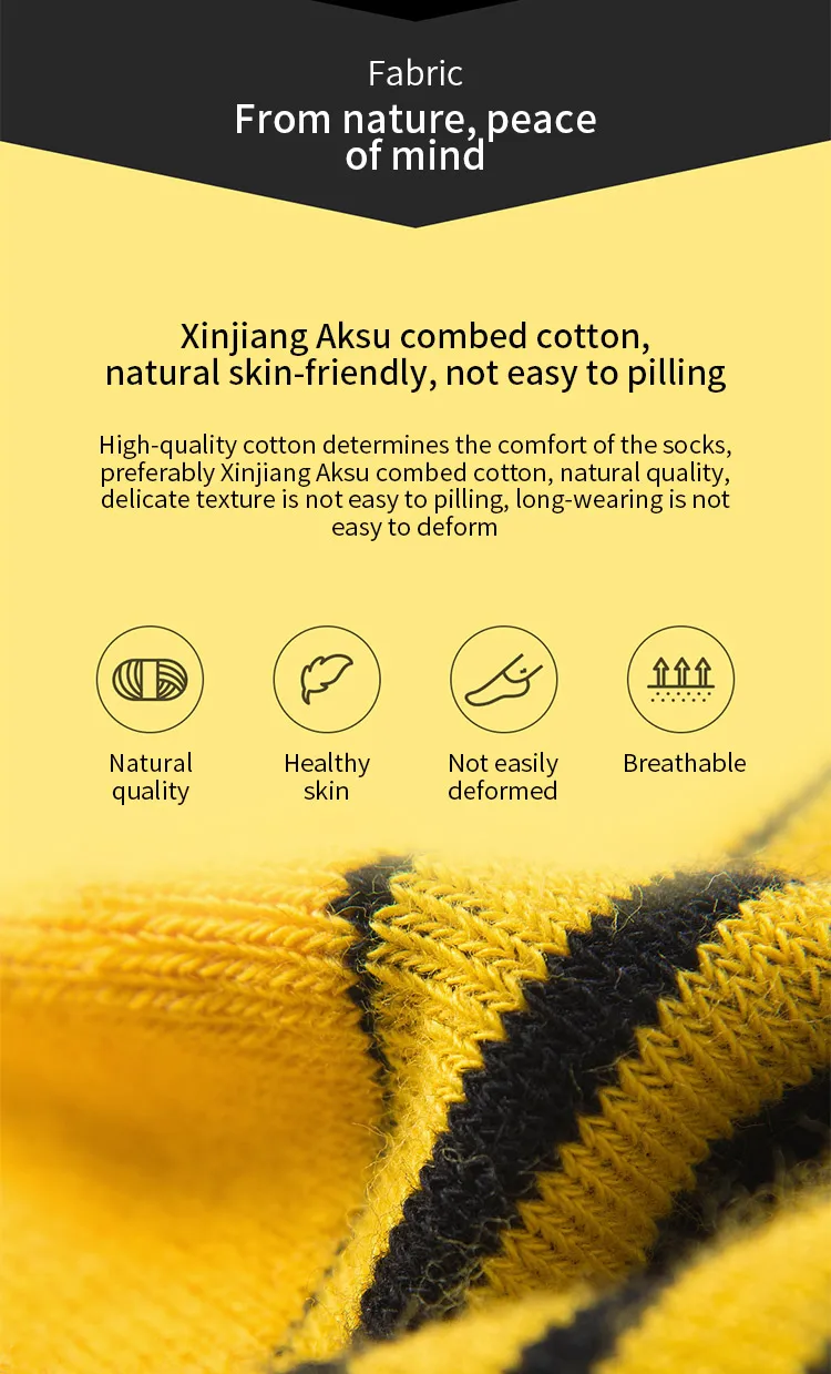 Xiaomi Mijia 7 м антибактериальные чесаные хлопковые носки мужские натуральные качественные здоровая кожа не легко деформируются 3а Антибактериальные |