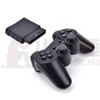 

PS2 Remote Control Receiver Handle with receiver