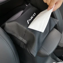 Для Chevrolet Aveo углеродное волокно зернистая кожа автомобильный подлокотник коробка тканевая сумка Аксессуары для салона автомобиля