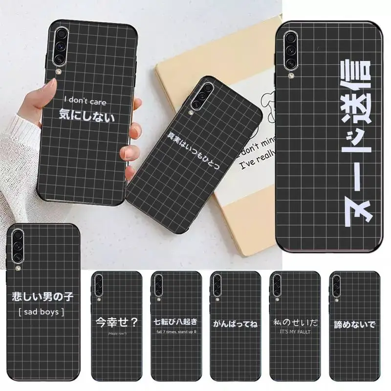 

Japanese Harajuku Manga Comics Phone Case For Samsung galaxy S 7 8 9 10 20 edge A 6 10 20 30 50 51 70 note 10 plus