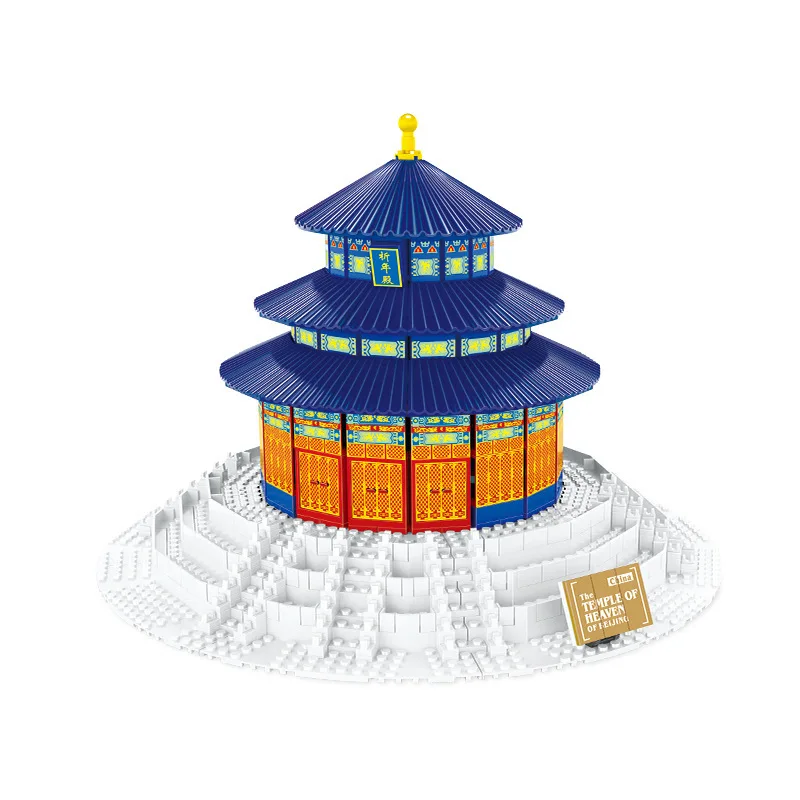 

World Architecture Tiananmen 5218 Tiantan 5222 Small Particles DIY Assembled Building Blocks Educational Toy