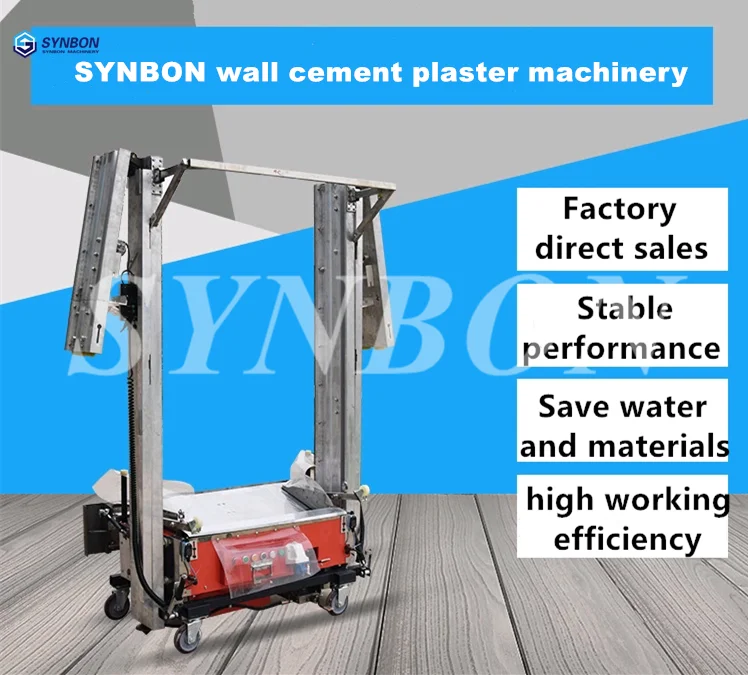 SYNBON New wall cement plaster machinery Automatic Wall Plaster Cement Mortar Rendering Machine SYW-8 |