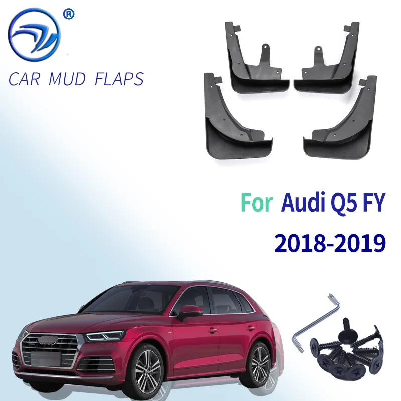 Брызговики для Audi Q5 FY 2018 2019 | Автомобили и мотоциклы