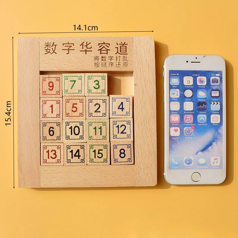 

With Numbers Huarong Mathematics Problem Solving Mission Toys Educational Adult Toy Students Intelligence Sliding Wooden Puzzle
