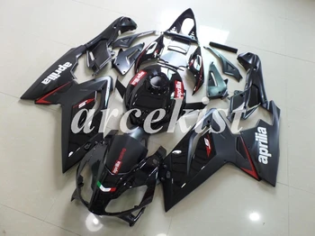 

Motorcycle Injection mold New ABS Full Fairings kit Fit for Aprilia RS125 06 07 08 09 10 11 RS 125 2006-2011 Body set Black
