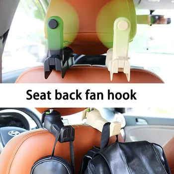 

2020 New Creative Car Multi-function Two-in-one Fan Hook USB Interface Rear Car Seat Hook 360 Degree Rotation Car Hook Fan #Ger