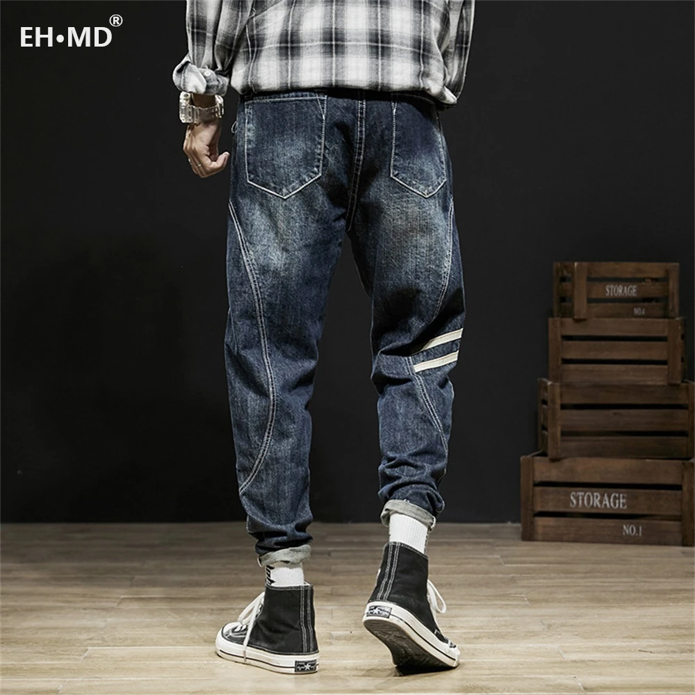 EH · MD® Stereo Double White Striped Loose Jeans Men's Fashion Slim Casual College Style Harem Trousers Feet Flanging Splicing