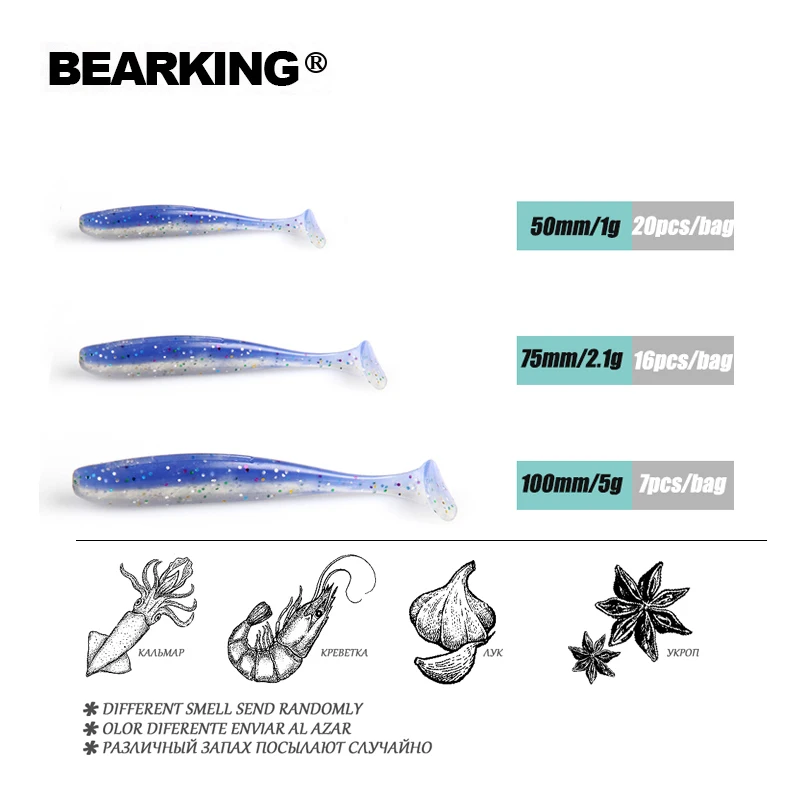 BEARKING Shiner 5 см 7,5 см 10 см воблеры для Горячие мягкие приманки для рыбалки, силиконовые искусственные двухцветные приманки