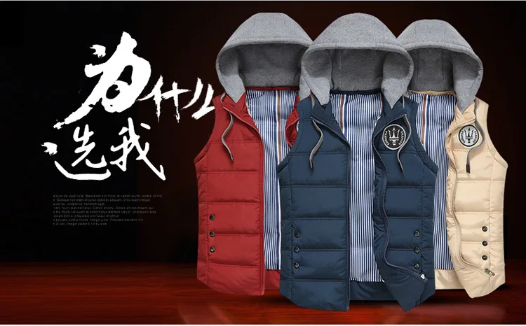Men's Autumn And Winter Cotton Coat Solid Color Removable Shoulder Casual Hooded Men Waistcoat AliExpress Hot Selling Men's