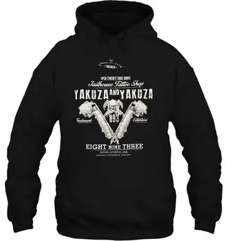 

Yakuza Shirt Tattoo Shop Streetwear men women Hoodies Sweatshirts