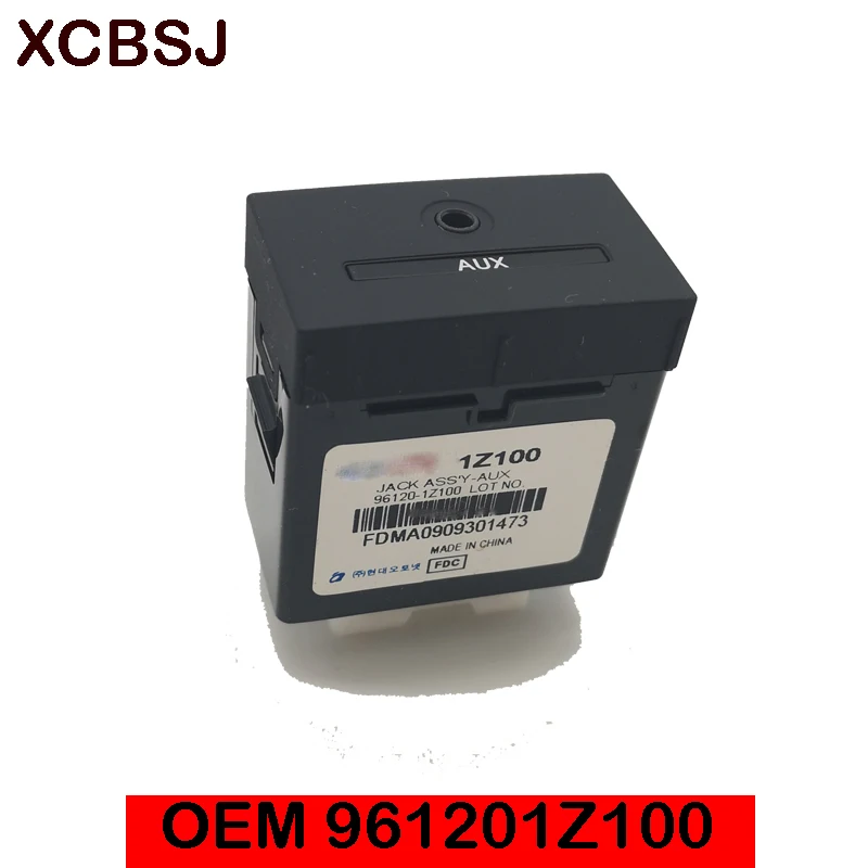 Original authentic For Hyundai I30 relay OEM 961201Z100 | Автомобили и мотоциклы