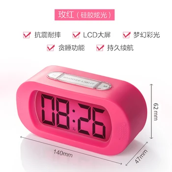 

Luminous Creative Electronic Digital Alarm Clock Minimalist Modern Silent Silicone Alarm Clock Fashion Home Decoration MM60NZ