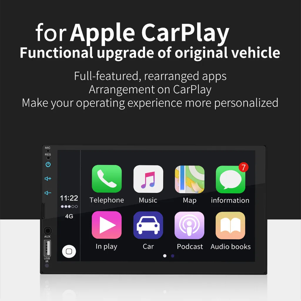 SWM-X2 7 дюймов HD емкостный экран автомобиля MP5 хост для Apple Carplay мобильный телефон интегрированный плеер оптовый поставщик дропшиппинг