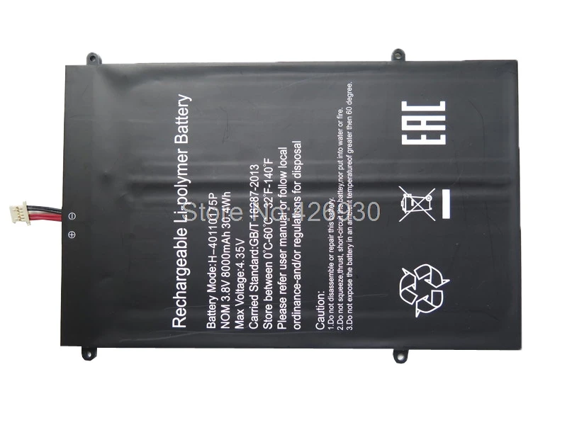 Аккумулятор для ноутбука Prestigio Smartbook 141 C3 PSB141C03 PSB141C03BFH_DG PSB141C03BGH_DG GSP3685104 3 7 V 8000mAh 29.6Wh