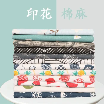 

150cmx100cm Cotton Linen Fabrics Curtains Sofas Background Fabrics Hanging Fabrics Lattices Tablecloth DIY Apparel Sewing Fabric