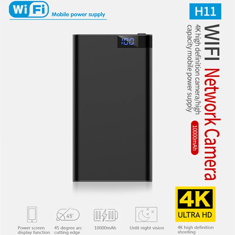 7.5 inch Galay S20 plus network Free Shipping 8