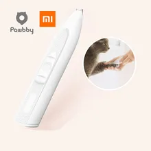 Xiaomi Pawbby инструмент для ухода за домашними животными Электрический режущий нож для собак местная бритва триммер для волос кошачья стрижка лапа бритва машинка для стрижки