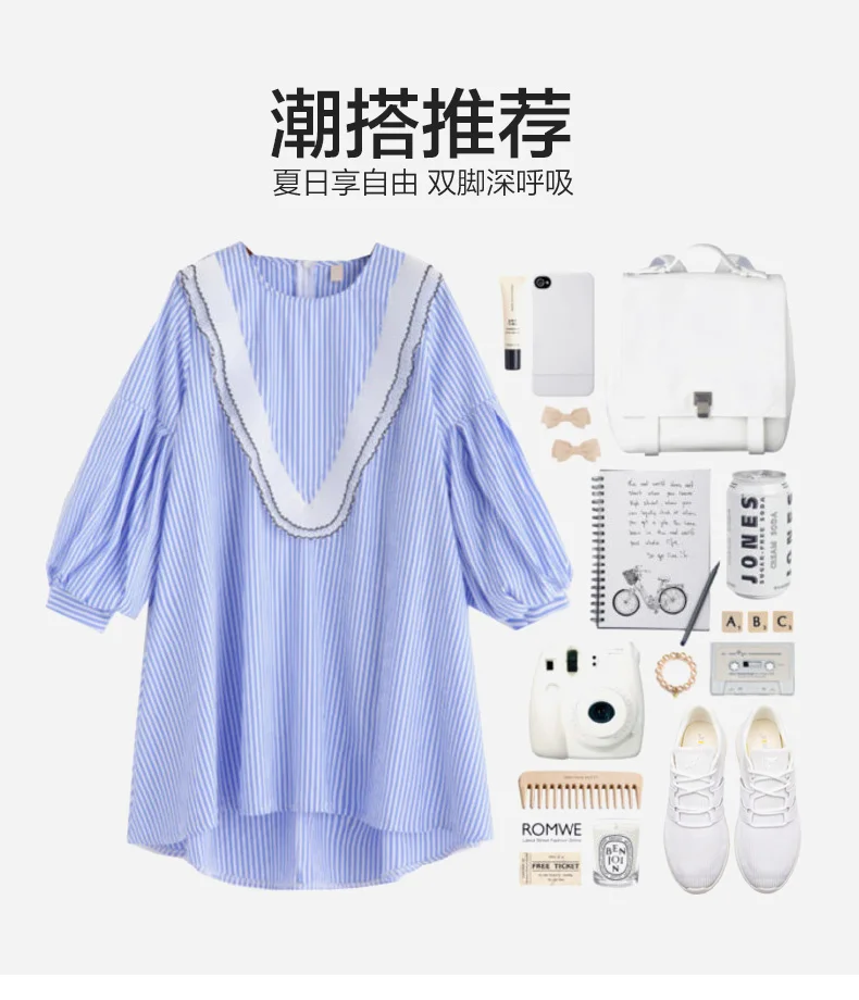 1310-1---英译_06