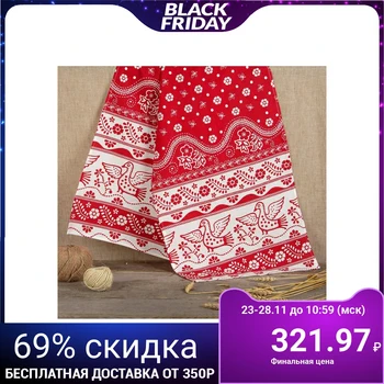 

Linen towel No. 1 150 x 36 2924950