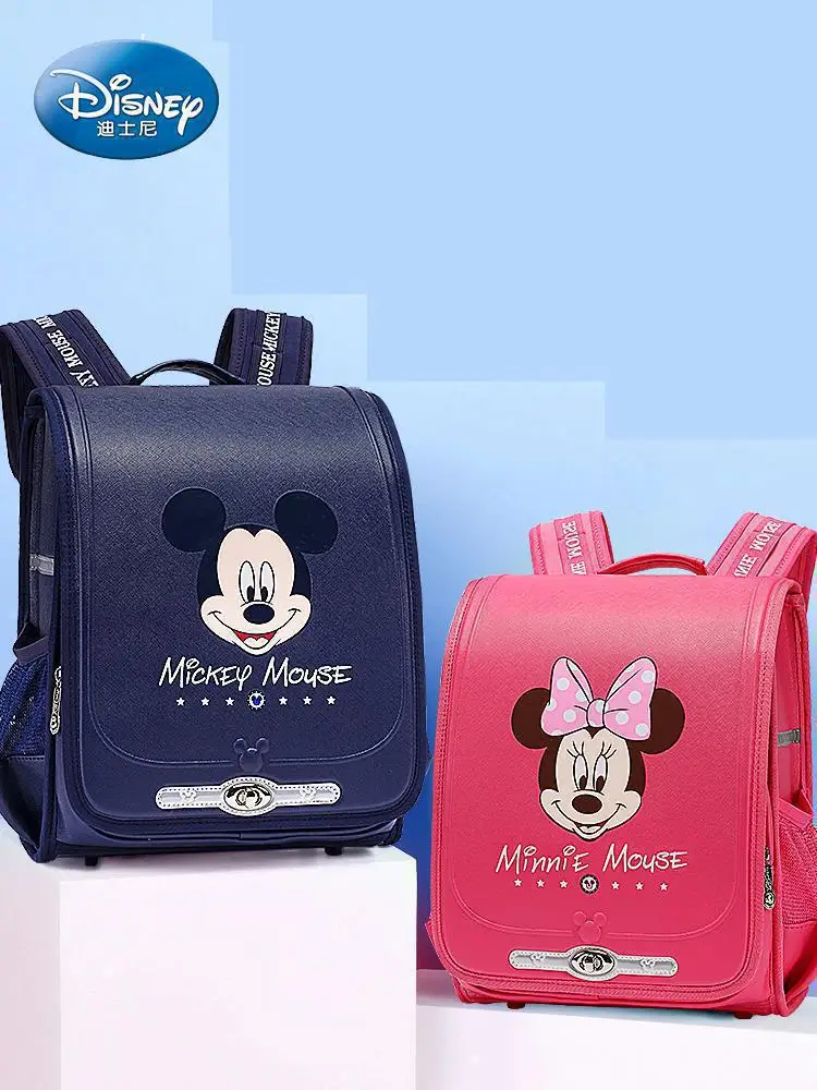 

Genuine Disney Spine Protection Schoolbag Multi-function Lightening Japanese Backpack Boys And Girls 3-6 Grade Schoolbag