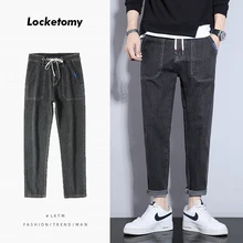 

Men's Jeans Korean Version of Slim Stretch Elastic Waist Drawstring Straight Nine-point Pants Fashion Streetwear Мужские джинсы