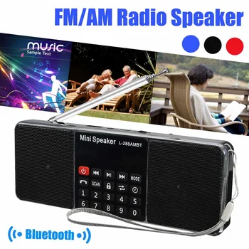 

Radio Wireless Speakers Portable FM Radio Music Player Digital Mini Radio Multifunctional FM Sound Recorder Wireless MP3 Player