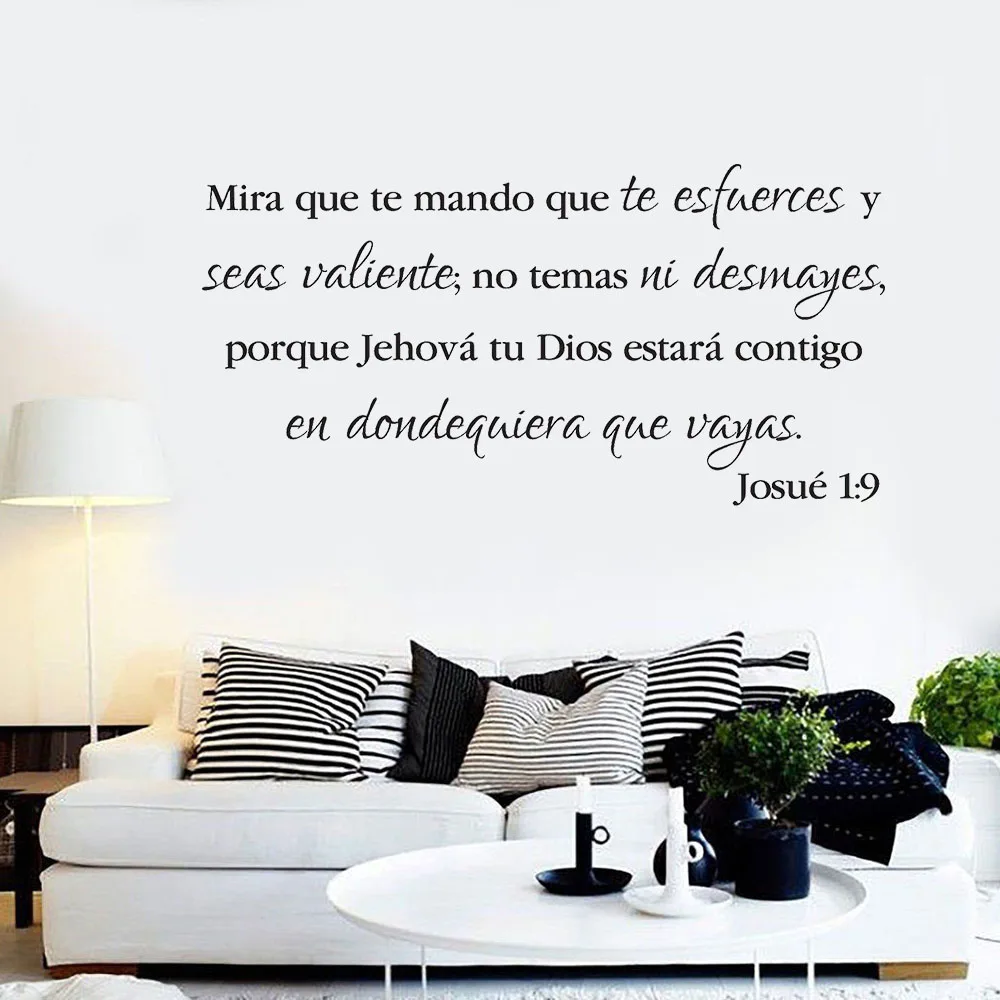 Цитаты наклейки на стену быть сильным и смелым испанские виниловые наклейки на стену церковный Библейский стих гостиная спальня домашний декор S647
