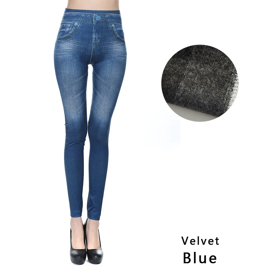 Velvet Blue GECKATTE, пуш-ап, бесшовные, высокая талия, теплые джинсы, леггинсы для женщин, осень и зима, эластичные бархатные джеггинсы, штаны, леггинсы, Mujer - Цвет: Velvet Blue
