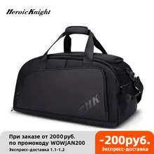 

Heroic Knight Travel Bag Men Backpack Week Trip Multifunction Storage Bag Large Capacity Sports Fitness Handbag Soft Suitcase