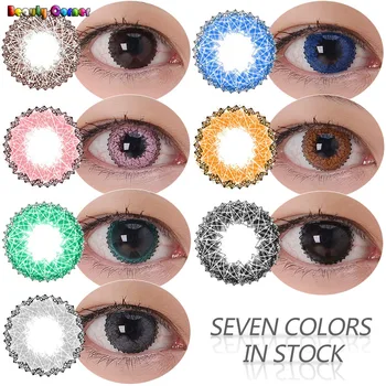 

Beauty Coner-2pcs/pair Soft Colored Contact Lenses Muse Goddness Eye Cosmetic Color Contact Lens