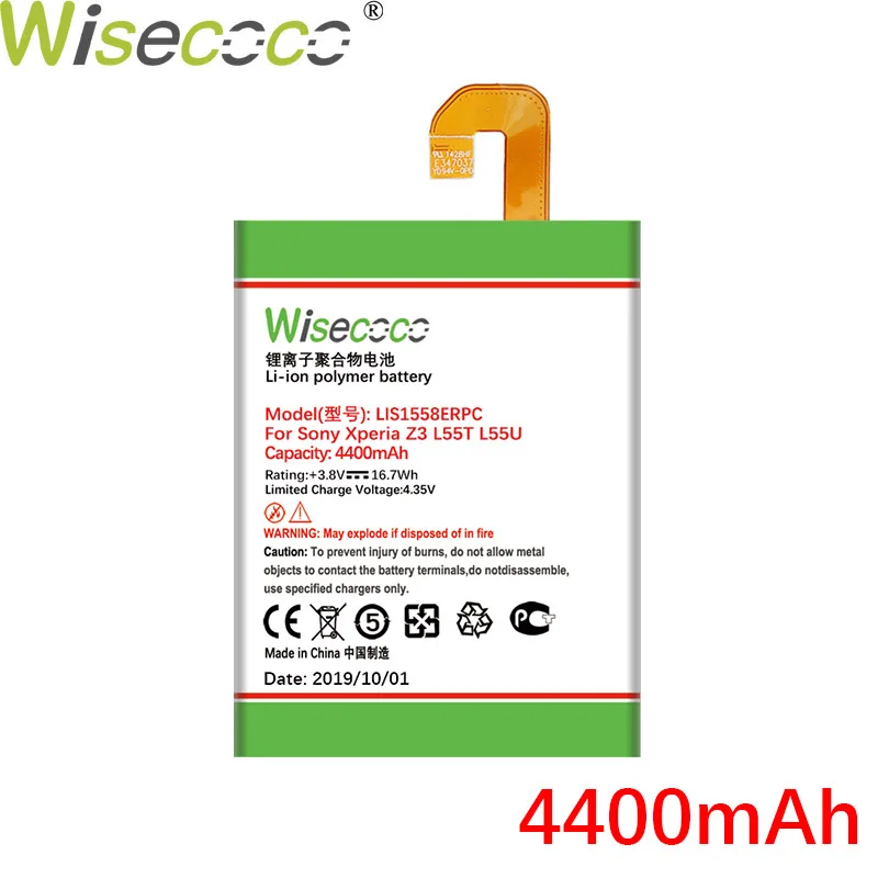 Wisecoco LIS1558ERPC 4400 мАч аккумулятором нового типа для SONY Xperia Z3 L55U D6653 D6603 D6633 D5803 D5833 D6616 D6708 L55T+ номер для отслеживания
