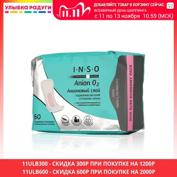 

Feminine Hygiene Product INSO 3118717 Улыбка радуги ulybka radugi r-ulybka smile rainbow косметика eveline tampons tampon pads gasket daily Beauty Health Care Personal pad sanitary feminine hygiene